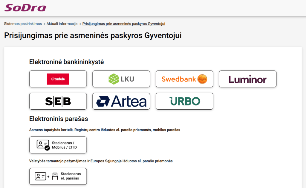 sodra prisijungimo pasirinkimas